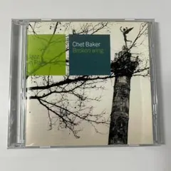 Chet Baker / Broken Wing Jazz in Paris