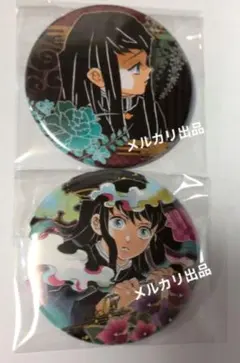 鬼滅の刃 コレクション缶バッジ ジャンプショップ 時透無一郎