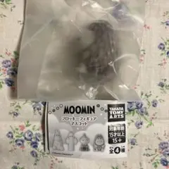 MOOMIN フロッキーフィギュアマスコット　ご先祖さま