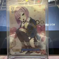 2026年最新】ヴァイス pr+の人気アイテム - メルカリ