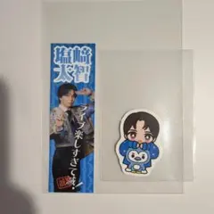 M!LK 塩﨑太智　ステッカー