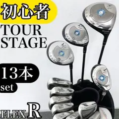 【左利き/レフティ】 TaylorMade キャスコ ミズノ ゴルフクラブセット 左利き/レフティ】 TaylorMade キャスコ ミズノ ゴルフクラブセット