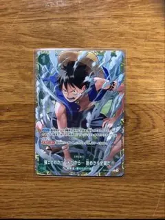 強ェとわかってんだから… 始めから全開だ!!! スタンダードバトル優勝