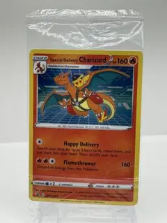 希少 スペシャルデリバリー リザードン 英語版 新品未開封 ポケモンカードのサムネイル