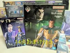 キングダム 一番くじ A賞 昌平君 C賞 蒙武 フィギュア おまけ多数