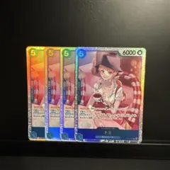 ワンピースカード　ナミSR OP11-054 神速の拳