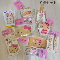 新品♡日焼けキティ9点セット♡クッションキーホルダー♡つけまケース♡小物ケース♡