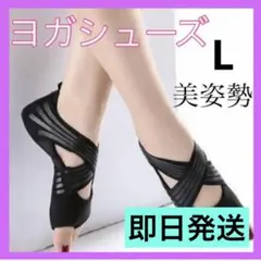 ポッポ様 リクエスト 2点 まとめ商品