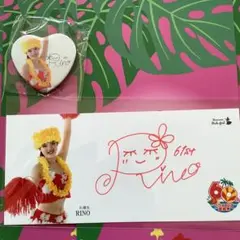 ばるぼっくり様 リクエスト 3点 まとめ商品