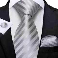 Item thumbnail for item e3cf9753-1b1c-4fba-bbf0-773ce6629144