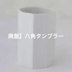 Item thumbnail for item 59da4b7f-41a0-4275-8f98-3a7b6afda93c