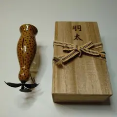 田村釣具　シマドジョウ　トップウォーター 田村釣具 シマドジョウ トップウォーター | Mercari