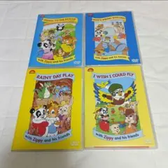 dwe41 ディズニー英語システム DVD DanceandSing Zippy - メルカリ
