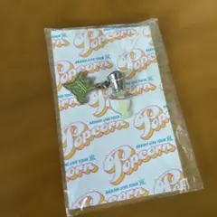 ARASHI LIVE TOUR Popcorn イヤホンジャック