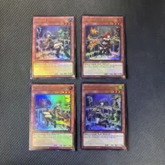 2026年最新】合計枚数/個数：4枚 遊戯王OCG デュエルモンスターズ(外国