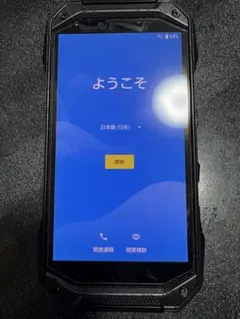ddd様専用【ジャンク】KYOCERA TORQUE スマートフォン - メルカリ