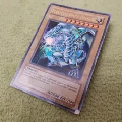 遊戯王 ブルーアイズホワイトドラゴン ウルトラレア トレカ トレーディングカード