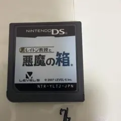 レイトン教授と悪魔の箱 ニンテンドーDS ソフトのみ