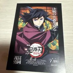 Yuyumai様 リクエスト 2点 まとめ商品