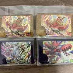 J*e様 ポケモンフレンダ4点セット