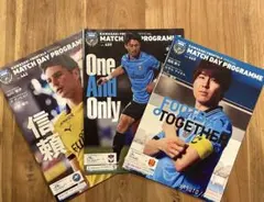 【新品未使用】川崎フロンターレ マッチデイプログラム 3冊セット