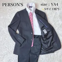 2026年最新】person's for men スーツ ya4の人気アイテム - メルカリ