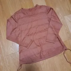 Item thumbnail for item f53ddc3c-641f-4bfc-b5dc-0f8f31ba85ed