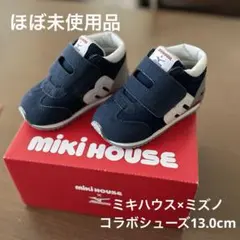 Item thumbnail for item 56205378-0048-4996-9c21-af0763fe96c4