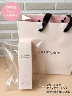 新品未使用ジルスチュアート⭐︎デイケアエッセンス美容液SPF30mLショッパー付