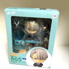 ユーリ!!! on ICE ヴィクトル・ニキフォロフ 865 ねんどろいど