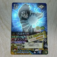 美品】NARUTO ナルティメットカードバトル 第1弾 爆レア サスケ 千鳥