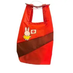 Item thumbnail for item 18362b1e-dd15-4bbd-9316-00b774d697b0