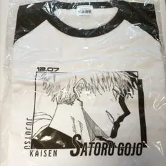 呪術廻戦 バースデイ Tシャツ 2024 五条悟 バースデー ジャンプショップ