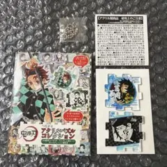 鬼滅の刃 つながるアクリルパズル 冨岡義勇