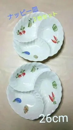 2026年最新】万古焼の人気アイテム - メルカリ