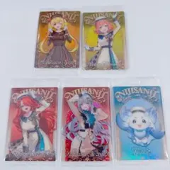 にじさんじ ウエハース 5枚セット