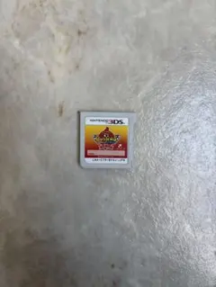 妖怪ウォッチバスターズ　赤猫団