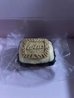 Item thumbnail for item 1ae6c816-75d9-4cf5-95bd-c0495b231463