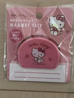 2025年最新】ハローキティ マグネットクリップの人気アイテム - メルカリ