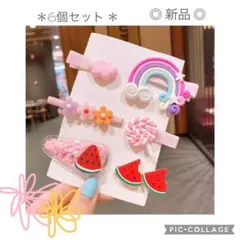 ベビー キッズ ヘアクリップ  パッチンピン  スイカ キャンディ a ♡ 新品