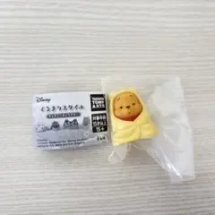 くるまりスタイルディズニー プーさん