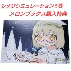 Item thumbnail for item 5df383dd-124e-4f9d-912e-f12f750fe20c