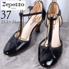 repetto レペット 24 BAYA エナメル パンプス ヒール 黒のサムネイル