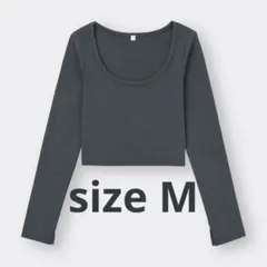 【 GU 】 ウォッシュドリブクロップドT ダークグレー リブクロップドT
