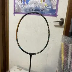 YONEX ASTROX 88D PRO バドミントンラケット