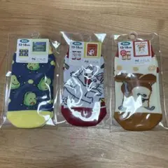 キッズ 靴下 パンどろぼう ノンタン そらまめくん