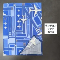 じゅんこ様 リクエスト 2点 まとめ商品