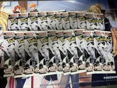 ポケモンカードゲーム ホワイトフレア　1box分 ２０パック