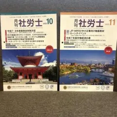 Item thumbnail for item bf42bea3-8df3-4f07-9bc3-11f3387b2d58