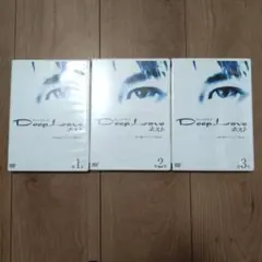 2026年最新】松田直樹の人気アイテム - メルカリ